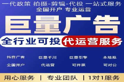 百度SEO优化公司案例研究：某企业网站流量翻倍的秘诀
